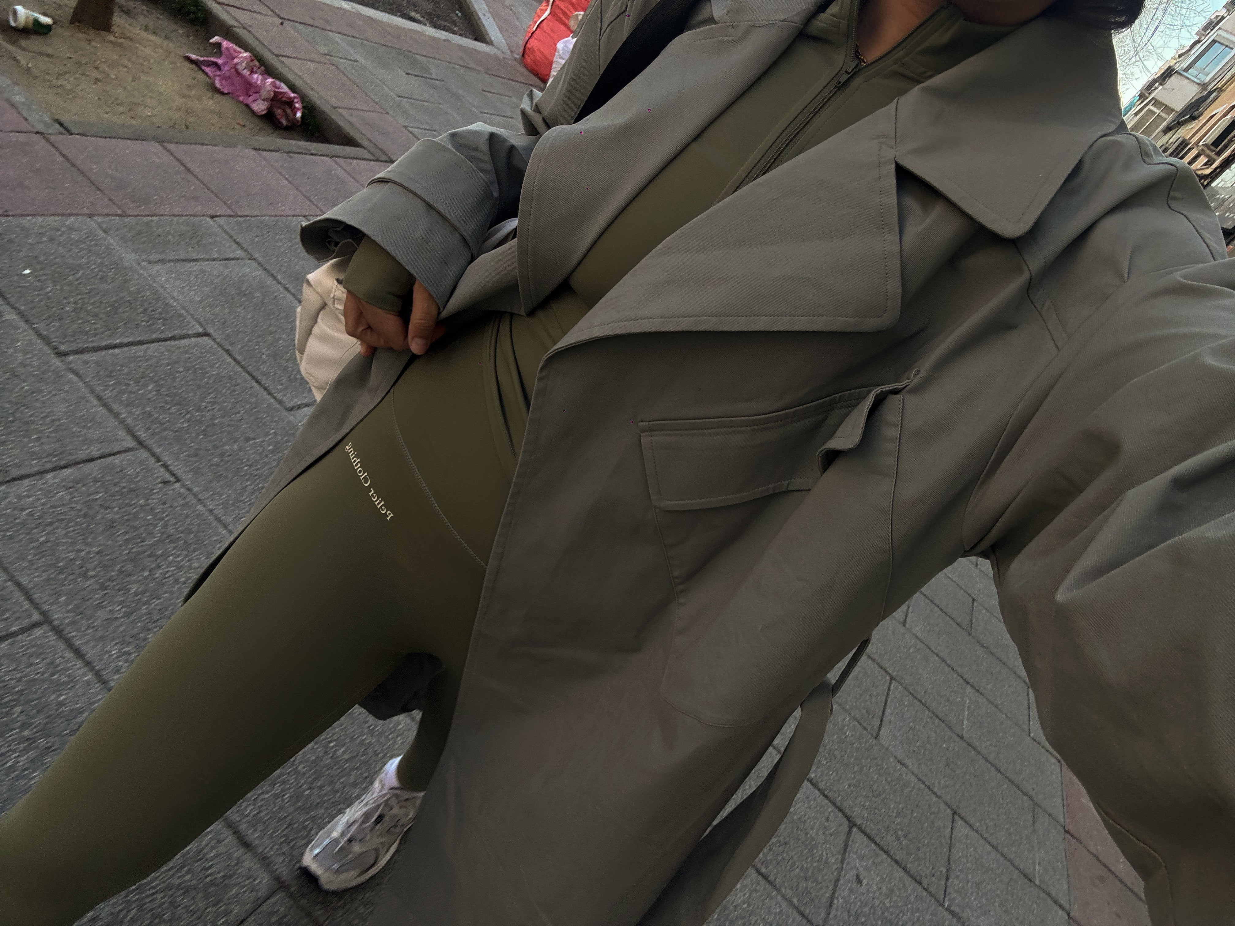 Leggings Luxe Olive